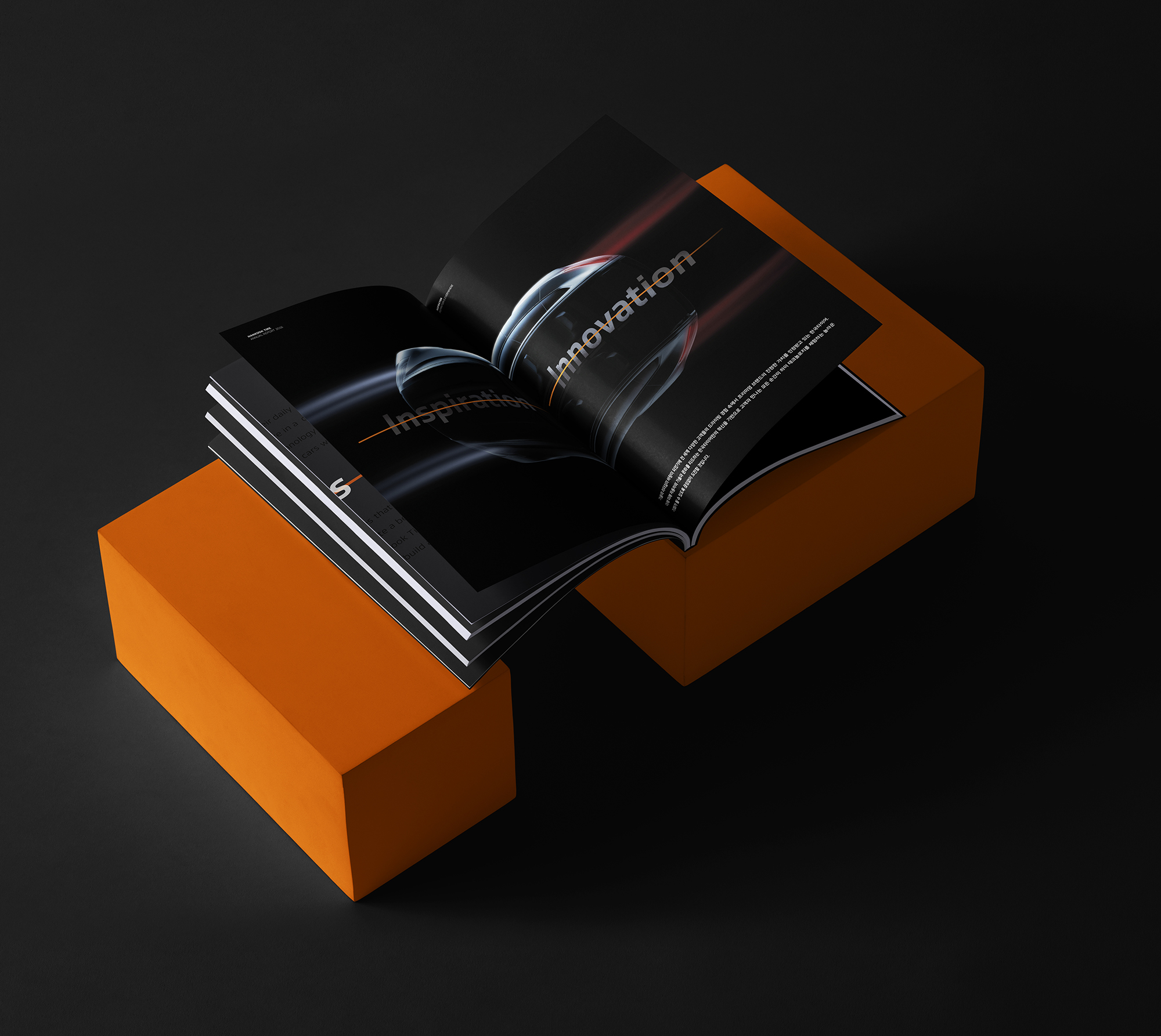 HANKOOK TIRE ANNUAL REPORT 2016 — KILLING MARIO